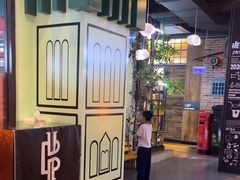 -河坝烧烤串城(金达莱店)