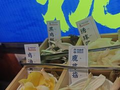 -阿婆情腊排骨火锅·野生菌季(古城旗舰店)