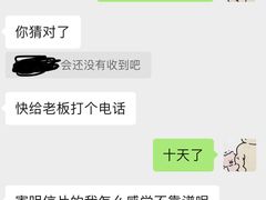 -三生有信(豫园商城店)