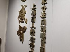 -感智盲人按摩·艾灸·肩颈SPA(岗厦店)