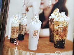 -奈雪的茶(华侨城创意园店)