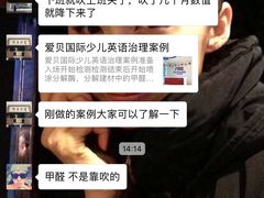 -道顺射箭·团建·骑射(张杨路店)
