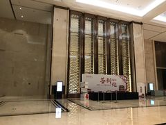-武汉洲际酒店