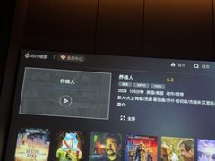 -鹤祥宫·影院足道·SPA连锁(鸿尊布吉店)