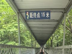 -十渡孤山寨风景区