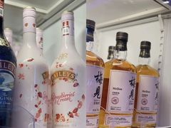 -瓶子星球喝酒公司(九街店)