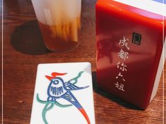 -成都你六姐·牛肉冒菜(城市集市合生汇店)