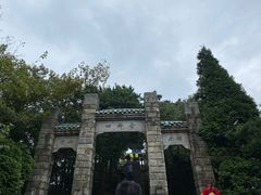 -含鄱口