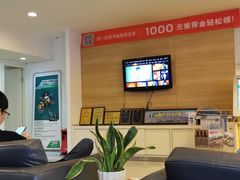 -重庆安博福特4S店(汽博中心店)