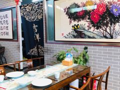 -皇家冰窖小院(什刹海店)