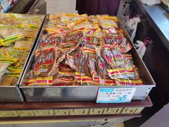 -叶受和(观前街店)