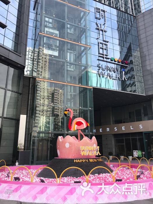 保利时光里-图片-广州购物-大众点评网