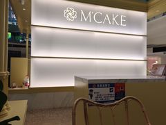 -M'CAKE(西单大悦城店)