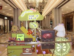 -杭州大厦LSE城市生活超市(杭州大厦店)