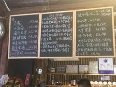 -鬼味烤翅(南锣鼓巷店)
