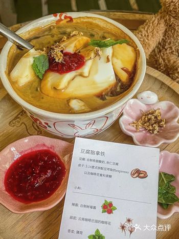 最近天津的咖啡事业真的是丰富了我们的早餐生活