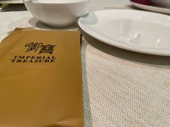-御宝轩(益丰·外滩源店)