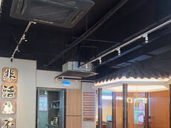 -周渝食惦酸菜鱼(青浦店)