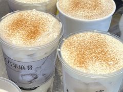 -太犇牛手作茶铺(江北虹悦城店)