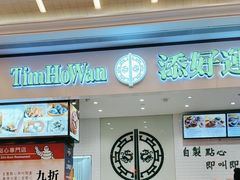 -澳门威尼斯人综合度假区