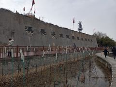 -西安汉城湖景区