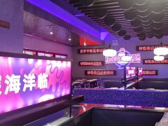 -匠子烤鱼(上邦百汇城店)