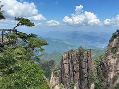 -三清山风景名胜区