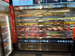 -钢管厂五区小郡肝火锅串串香(总店)