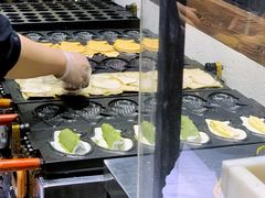 -粉粉乐鲷鱼烧(美罗城店)