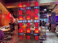 -啫神·广州地标美食(北京路店)