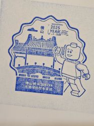 点击看大图 -乐高授权专卖店(岭南站NOVA店)