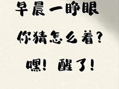 -聚尚汤泉(丰益桥店)