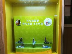 -麦当劳(顾村公园店)