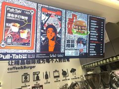 -Pull-Tab拉环咖啡(杭州市上城区来福士中心店)