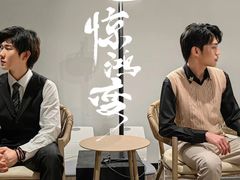 -C Cafe(朵云书院·戏剧店)