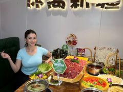 -塔兰齐新疆孜然火锅(鲤鱼山路店)