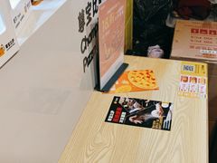 -尊宝比萨(车公庙店)