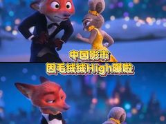 -英皇电影城(英皇集团中心IMAX店)