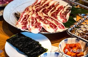 Premium Fresh Beef on Water