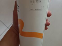 -CoCo都可(久隆店)