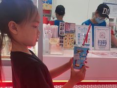 -DQ·蛋糕·冰淇淋(五棵松万达店)