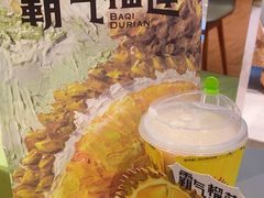 -奈雪的茶(凯德新都心店)