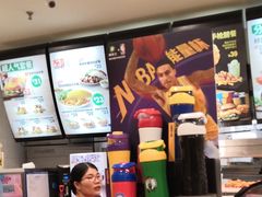 -德克士(三门路店)