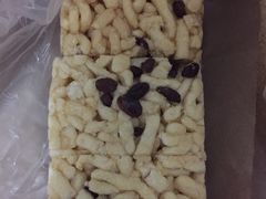-祥禾饽饽铺·中式糕点(天津河东美福园店)