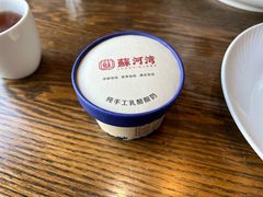 -蘇河湾·新鲁菜·泰山宴老店