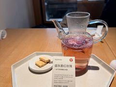 -tea'stone (万象天地店)