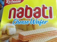 -华润万家便利超市(无锡大箕山店)