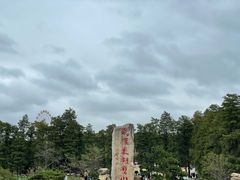-东湖磨山景区