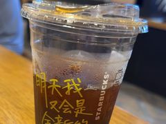 -星巴克(北京佳程广场店)