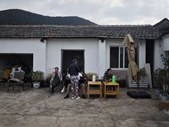 -苏州市吴中区光福窑上花果蜜饯厂